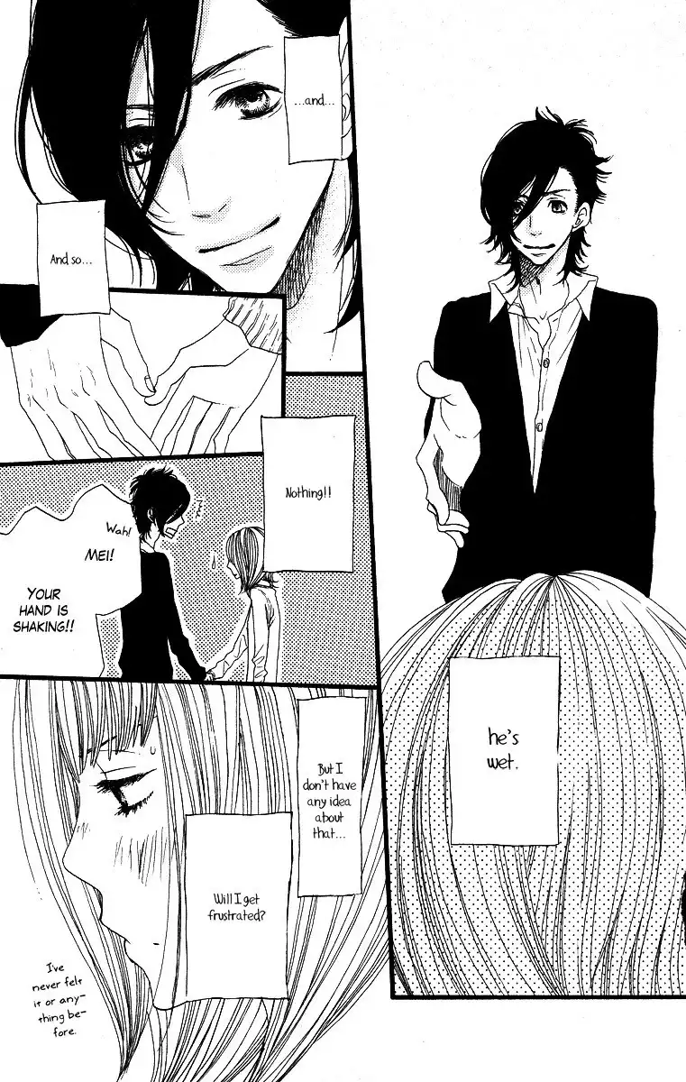 Say I Love You Chapter 0 132